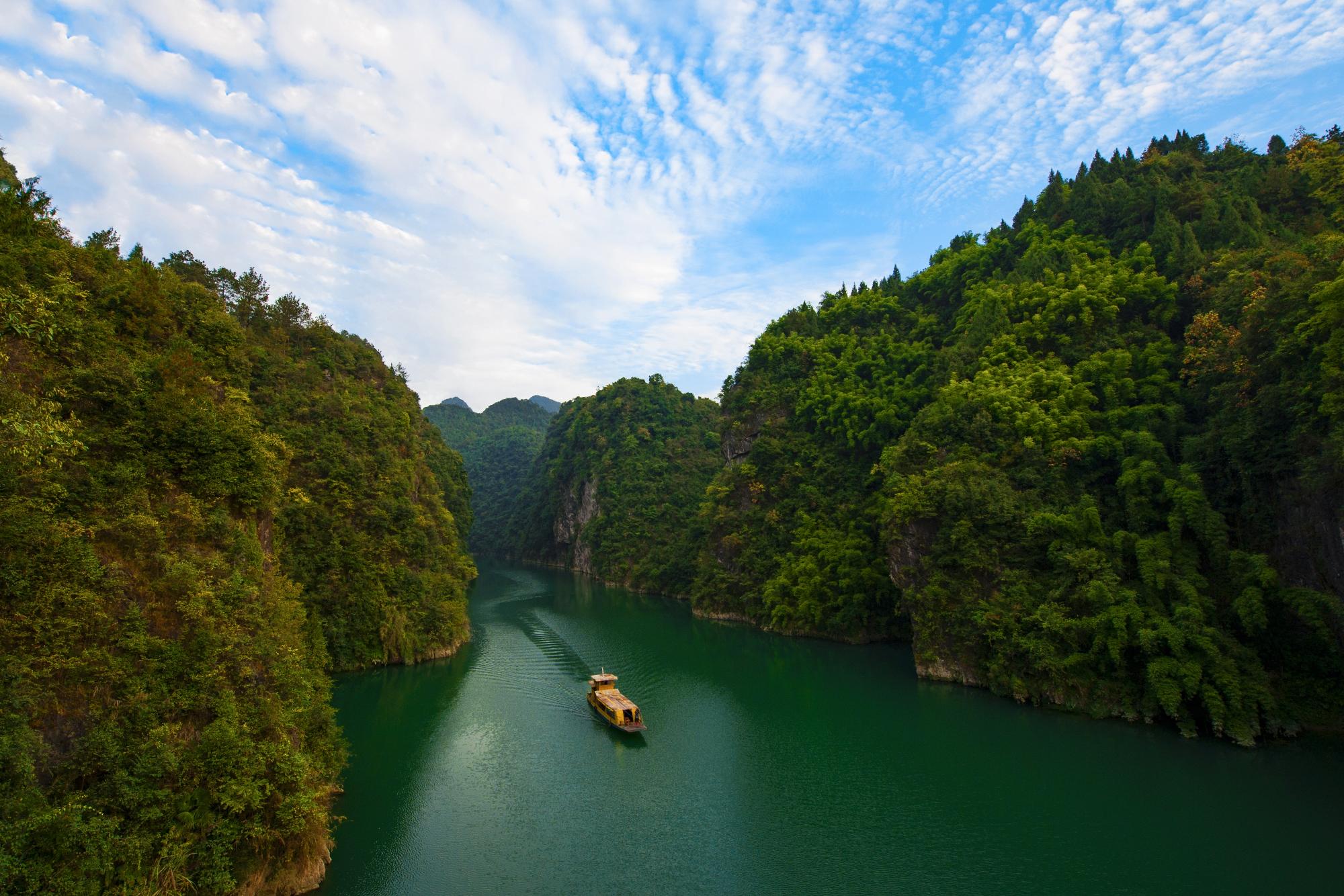 黔江峡谷公园图片图片