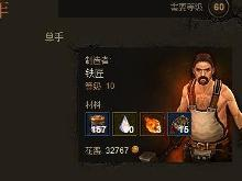 格里斯华尔德