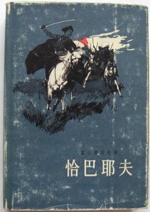 青岛外景婚纱摄影(2)