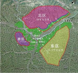 延安新区