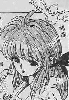 雪菜 日本动漫 幽游白书 中的人物 搜狗百科