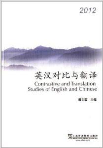平常心英文怎么翻译 300