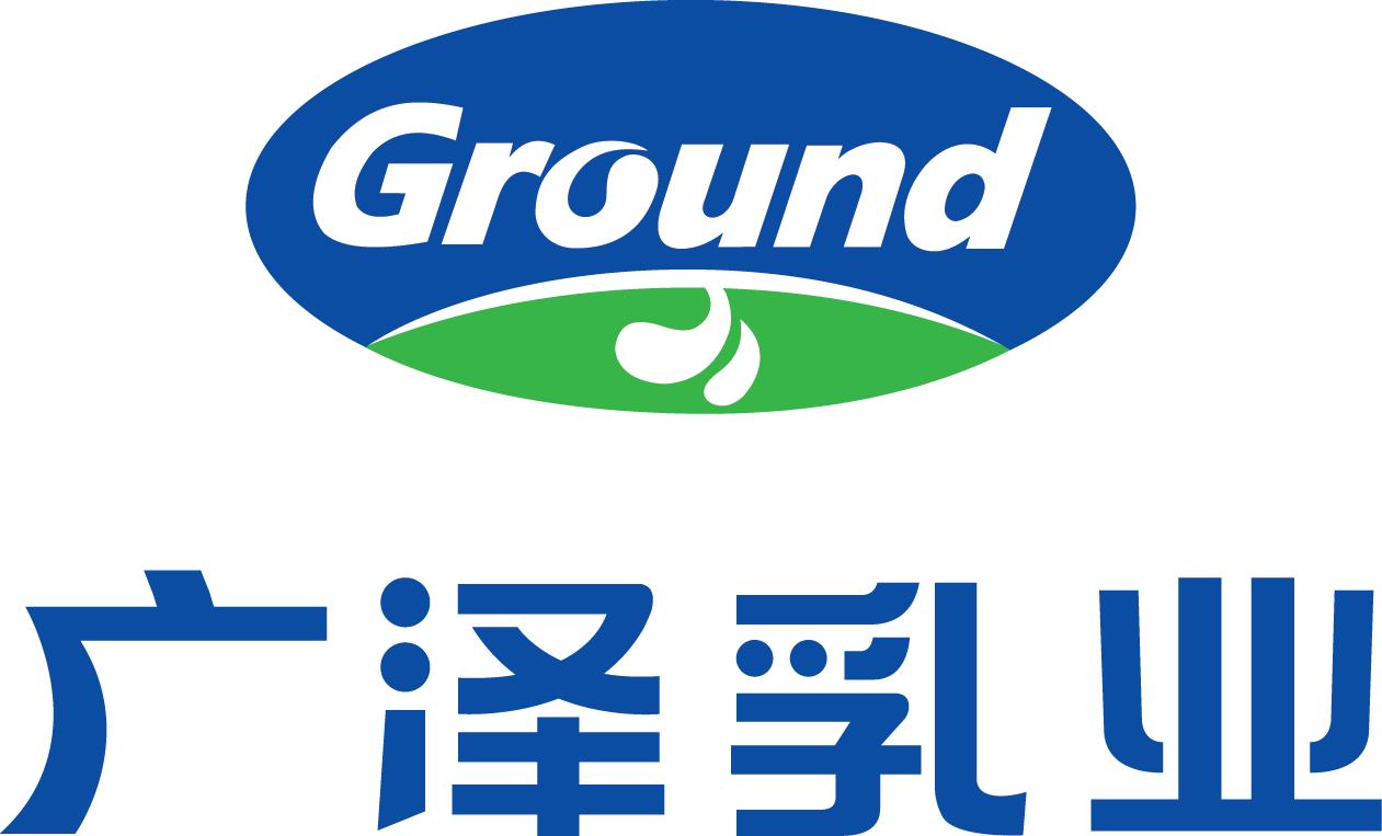 广泽乳业