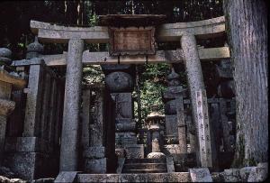 和歌山高野山岛津家之墓