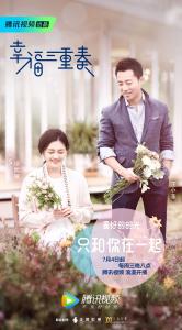 大S、汪小菲夫妇
