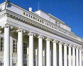喀山大学(喀山在俄罗斯的位置图)