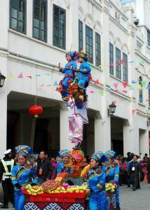 五柳集抬阁