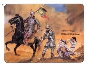 帖木儿王朝的覆灭　相关图