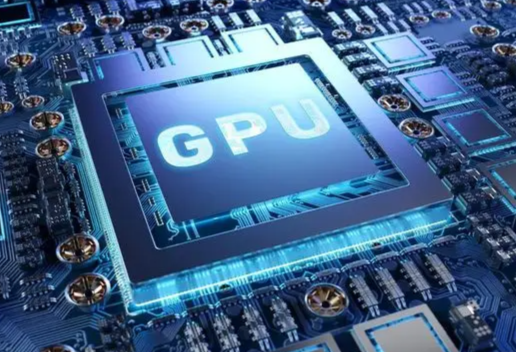 GPU