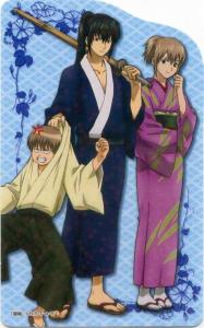 土方十四郎 搜狗百科