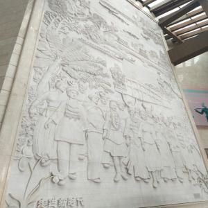 贵州省民族博物馆