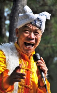 陕北民歌