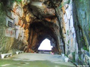 仙鹤峰