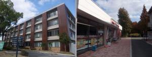 大分大学旦野原校区