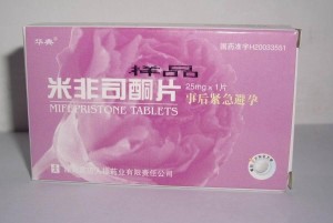 米非司酮片
