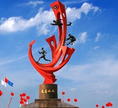 睢县,隶属河南省商丘市.