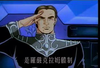 肯普