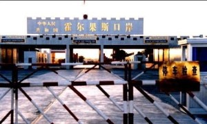 车道