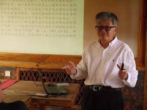 周晓虹