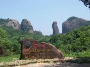 龟峰景区