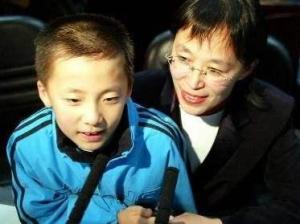 张玉梅和儿子