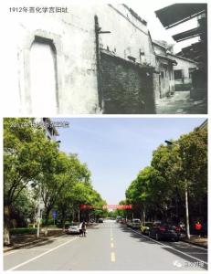 新旧对比