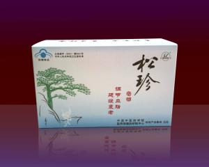 松树提取物产品——松珍胶囊