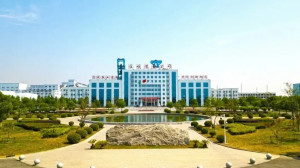 淮南矿业集团