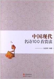 300
