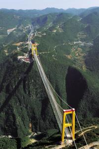 2009年12月19日，四渡河大桥通车运营