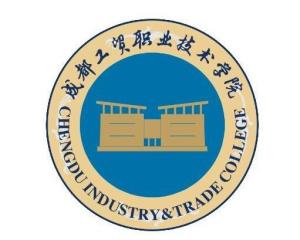 成都职业技术学院logo图片
