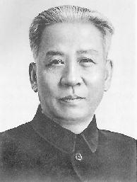 桃园经验的中共中央倡导者