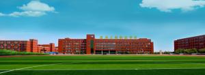吉林工程职业学院校园风景