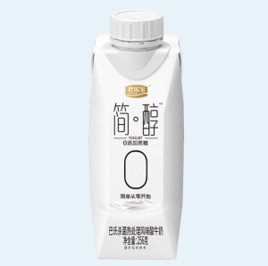 君乐宝