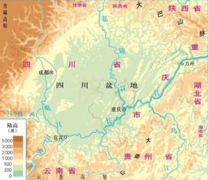 四川盆地