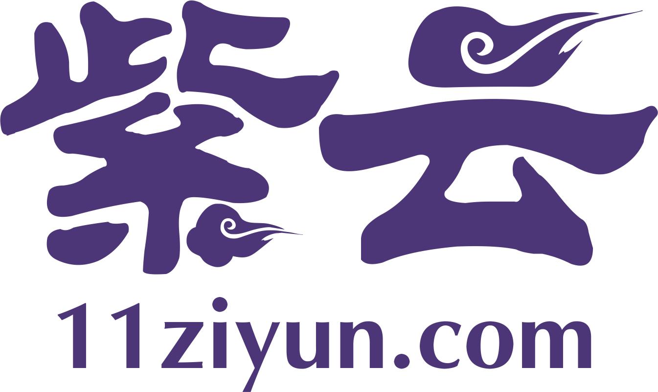紫云优化推广网站 搜狗百科