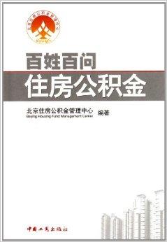 北京百姓网，连接你我，服务百姓生活