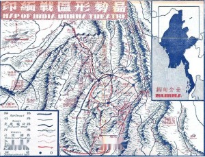 战况示意图