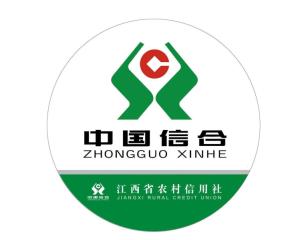 江西省农村信用社