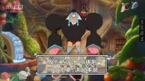 起义总部
