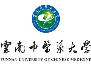 云南中医药大学(图1)