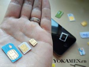 nano sim