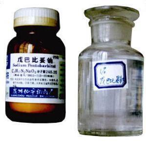 戊巴比妥钠试剂图片