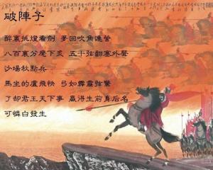 互文 - 搜狗百科
