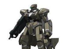 AREION