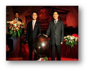 嘉兴党建微平台