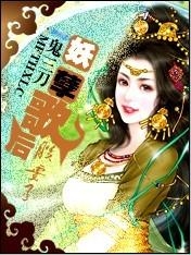 短剧邪皇全集，一场视觉与情感的盛宴，邪皇全集，视觉与情感的盛宴