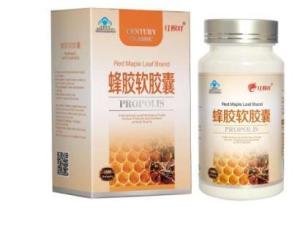 蜂胶软胶囊
