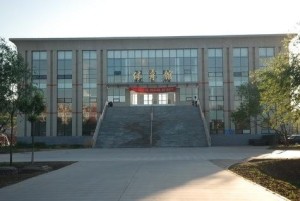体育馆