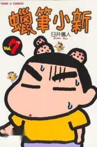 卷数